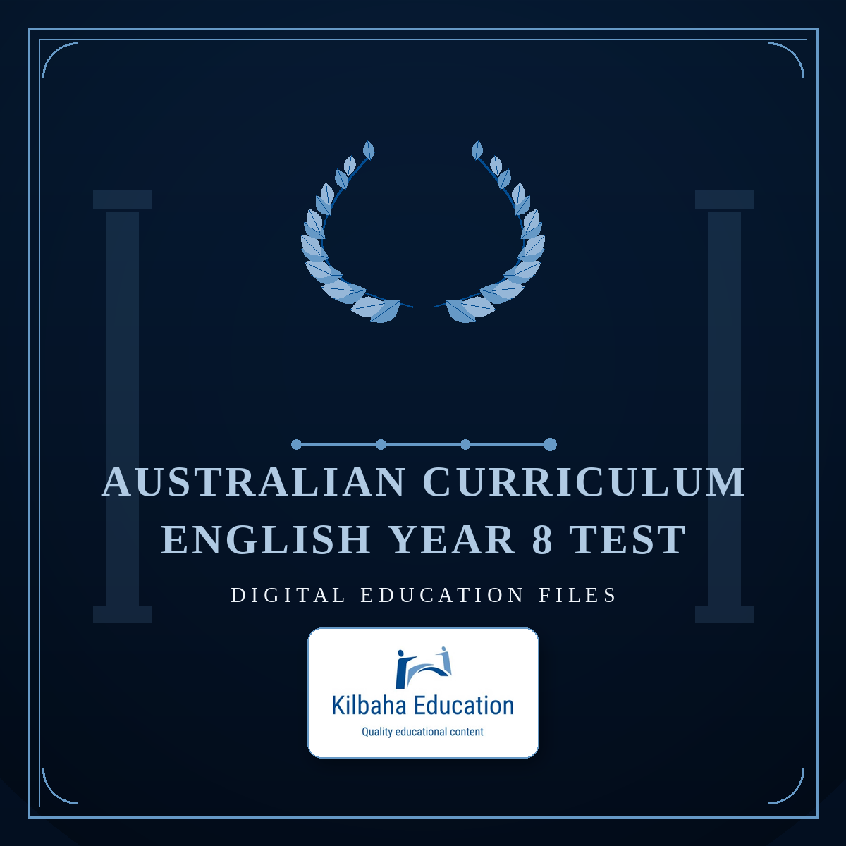 Australian Curriculum English Year 8