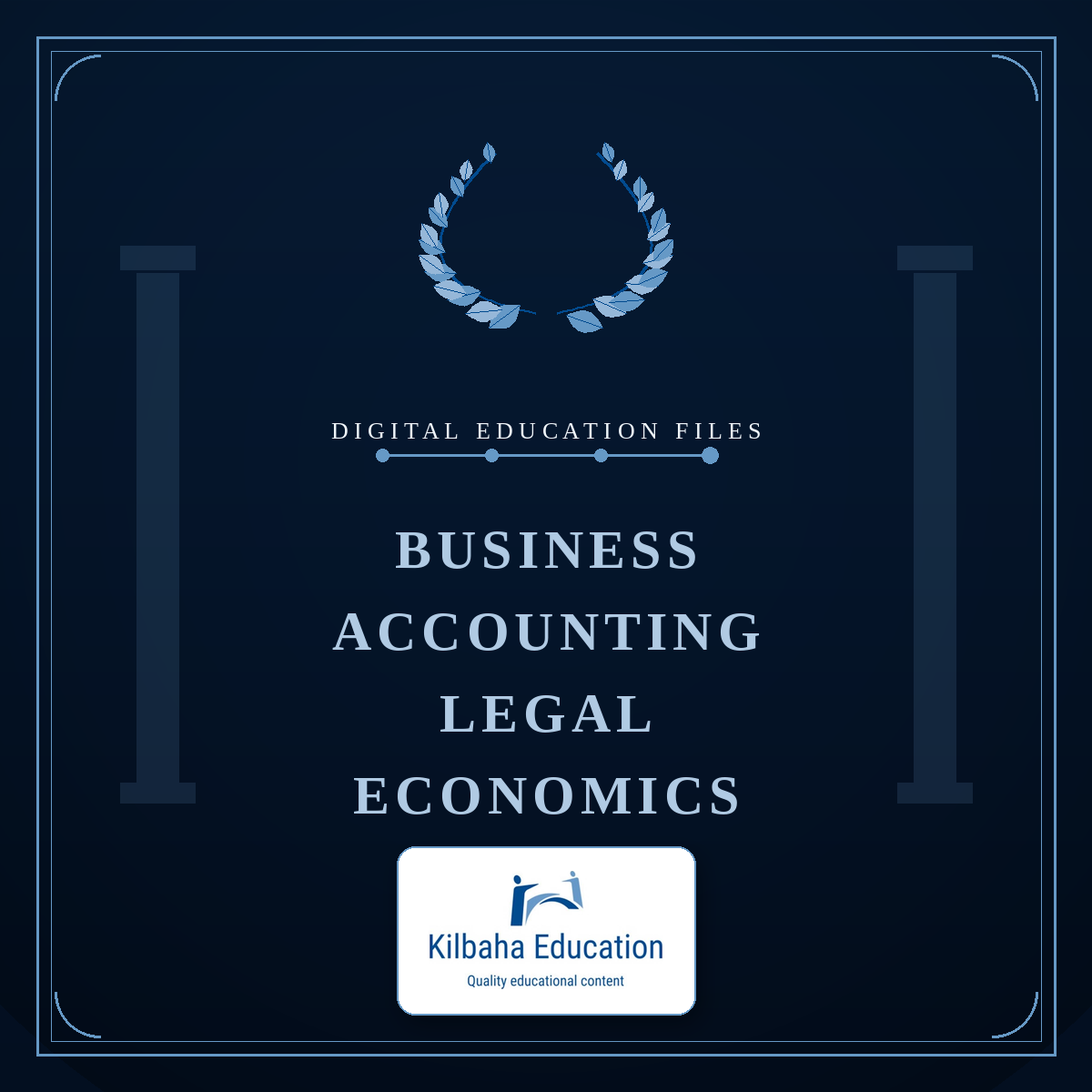 2026 Business