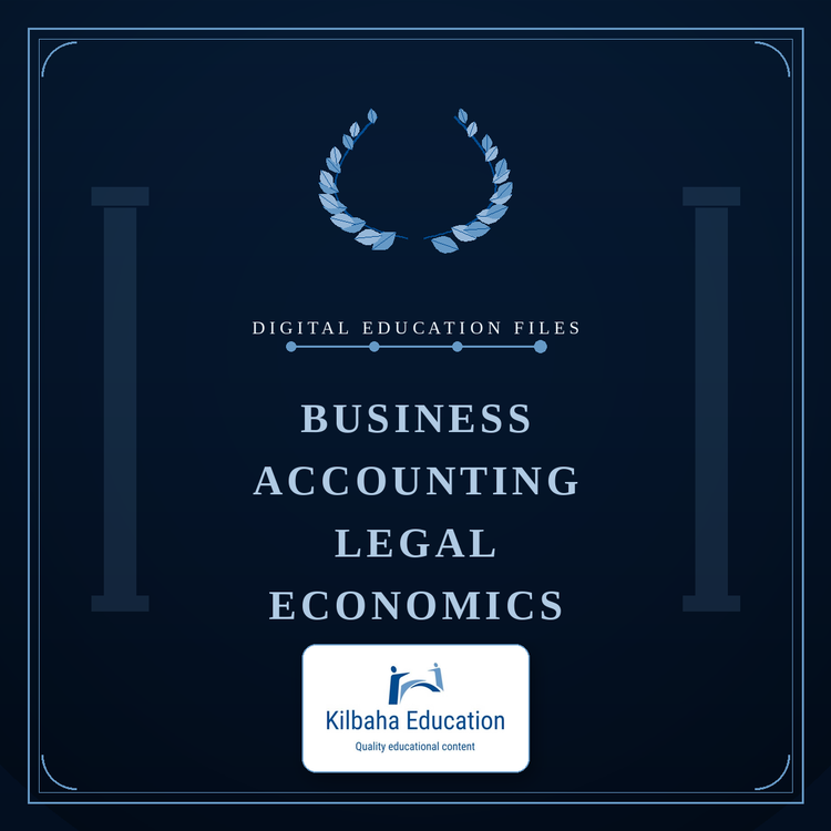 2026 Business