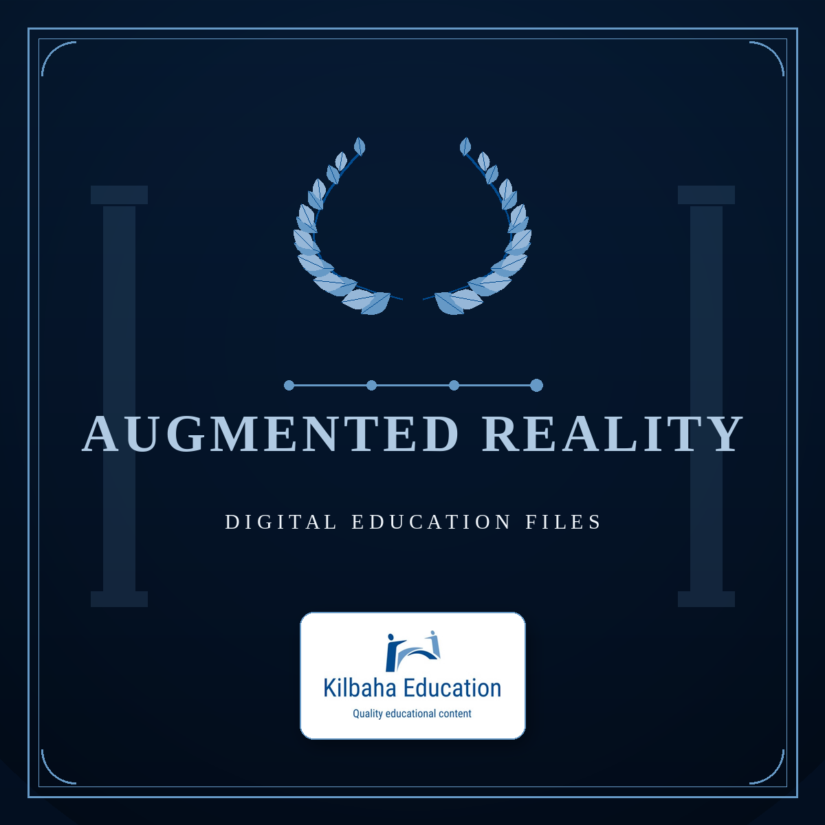 2026 Augmented Reality