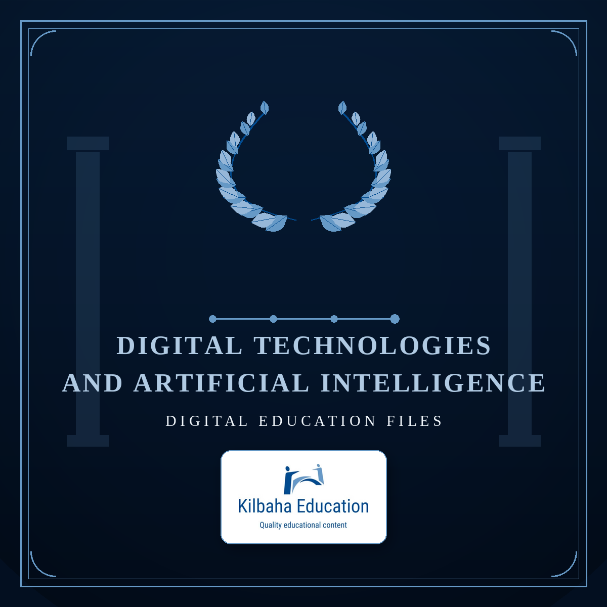 2026 DIGITAL AND AI