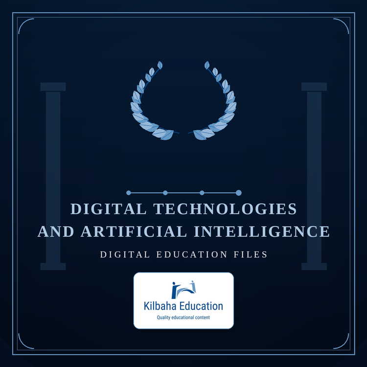 2026 DIGITAL AND AI