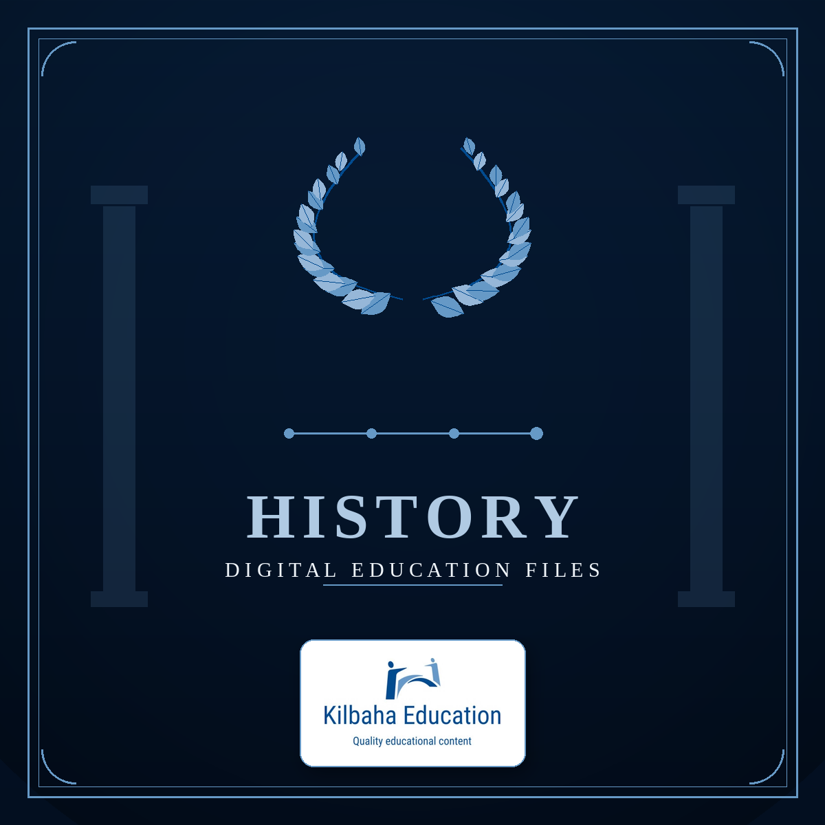 2026 History