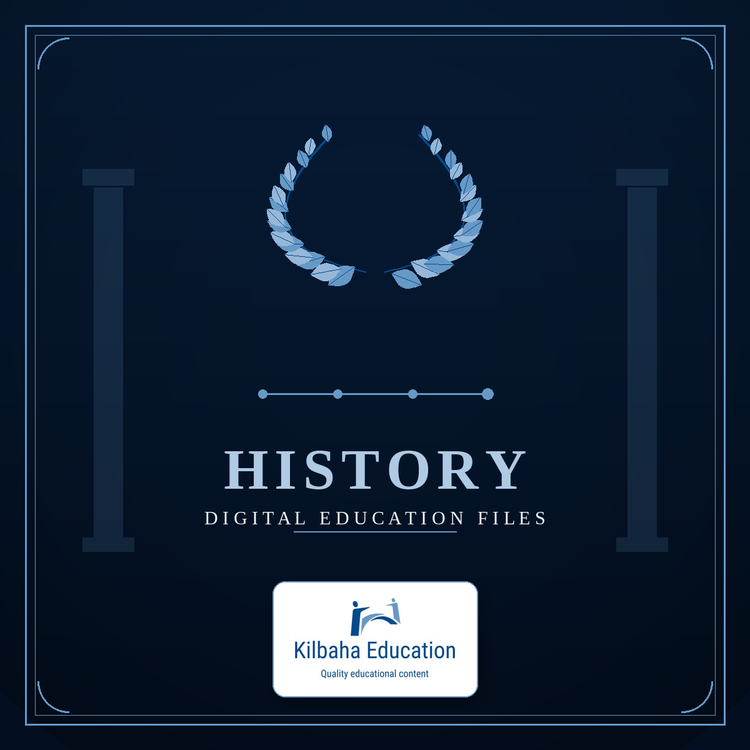 2026 History