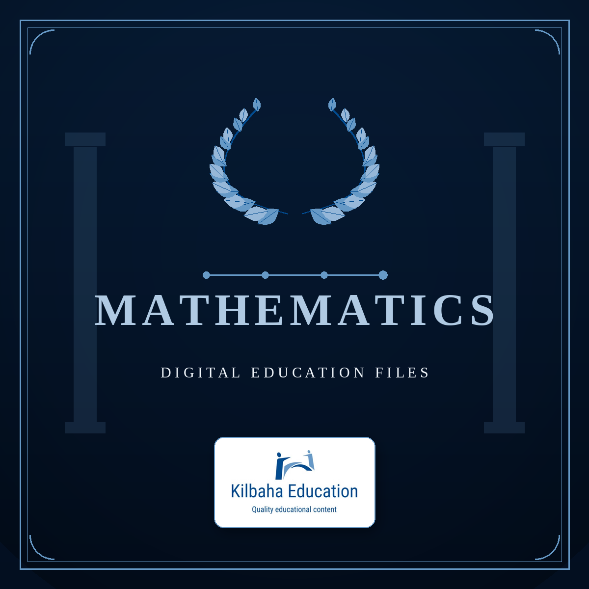 2026 Mathematics