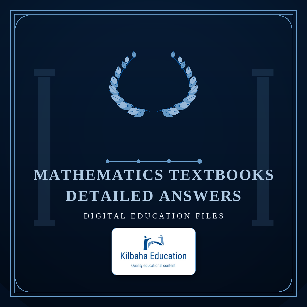 2026 Legacy Mathematics Textbooks - Detailed Answers