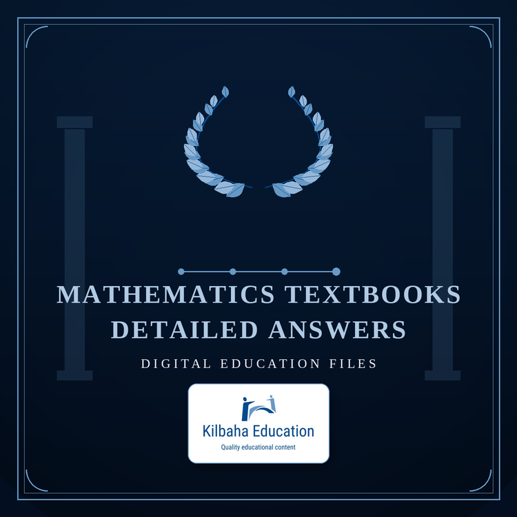 2026 Legacy Mathematics Textbooks - Detailed Answers